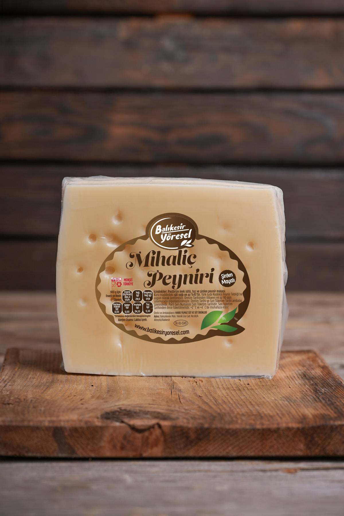 Mihaliç Kelle Peyniri